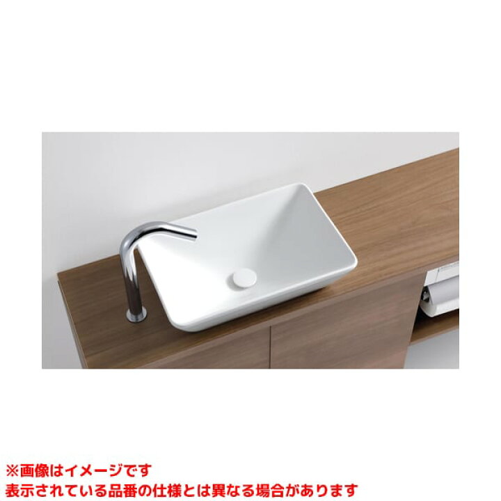 楽天市場】【L 725 #NW1】 《TKF》 TOTO ベッセル式手洗器 ωγ0 : 住宅 
