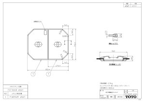 yPCF1000R #NW1z sTKFt TOTO ctgݍ킹ӂӂ փ0