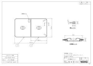 yPCF1230R #NW1z sTKFt TOTO ctgݍ킹ӂӂ փ0