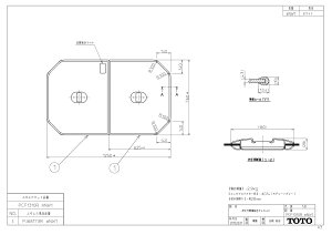 yPCF1310R #NW1z sTKFt TOTO ctgݍ킹ӂӂ փ0