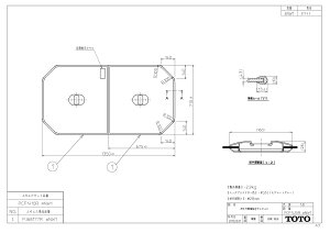 yPCF1410R #NW1z sTKFt TOTO ctgݍ킹ӂӂ փ0