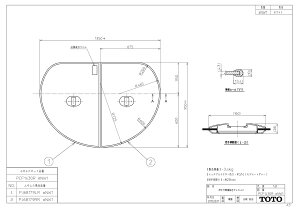 yPCF1430R #NW1z sTKFt TOTO ctgݍ킹ӂӂ փ0
