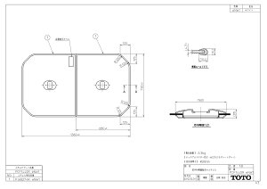 yPCF1440R #NW1z sTKFt TOTO ctgݍ킹ӂӂ փ0