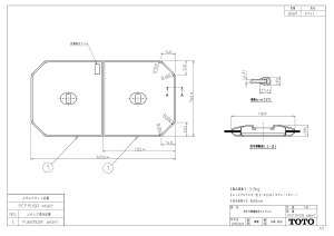 yPCF1510R #NW1z sTKFt TOTO ctgݍ킹ӂӂ փ0