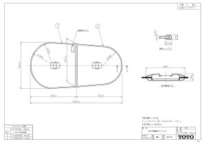 yPCF1530R #NW1z sTKFt TOTO ctgݍ킹ӂӂ փ0