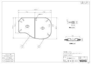 yPCF1600LR #NW1z sTKFt TOTO ctgݍ킹ӂӂ փ0