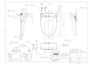 �yTCF5534AH #SC1�z �sTKF�t TOTO �E�H�V�����b�gPS2A 21�E�H�V�����b�gPS2A �փ�0