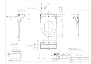 �yTCF5534Y #NW1�z �sTKF�t TOTO �E�H�V�����b�gPS2 21�E�H�V�����b�gPS2 �փ�0