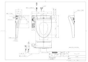 yTCF587 #NG2z sTKFt TOTO EHVbgP 21EHVbgP փ0