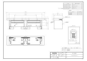 yUGA485AS #NW1z sTKFt TOTO ItA փ0