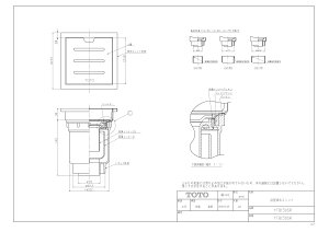 yYTB150SRz sTKFt TOTO rjbg փ0