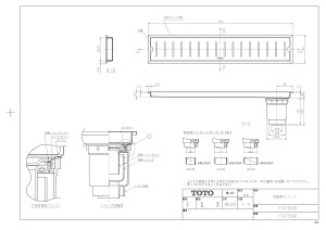 yYTB750SRz sTKFt TOTO rjbg փ0