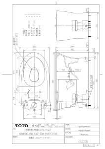 yCS232B #NW1z sTKFt TOTO gݍ킹֊ sAXgQR ֊  r rc200mm zCg փ0