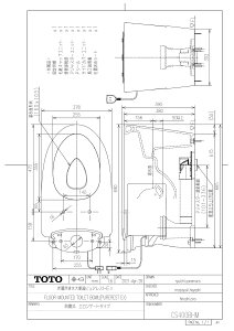 yCS400BHM #NG2z sTKFt TOTO gݍ킹֊ sAXgEX ֊ q[^[tEp r f rc305`540mm zCgO[ փ1