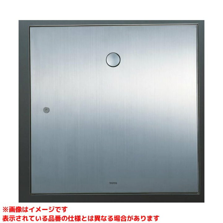 楽天市場】【TEFV75UA】 《TKF》 TOTO 大便器自動フラッシュバルブ（埋 