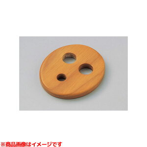 yEWT26DS1A #PFz sTKFt TOTO Xy[T[ y[uE փ0