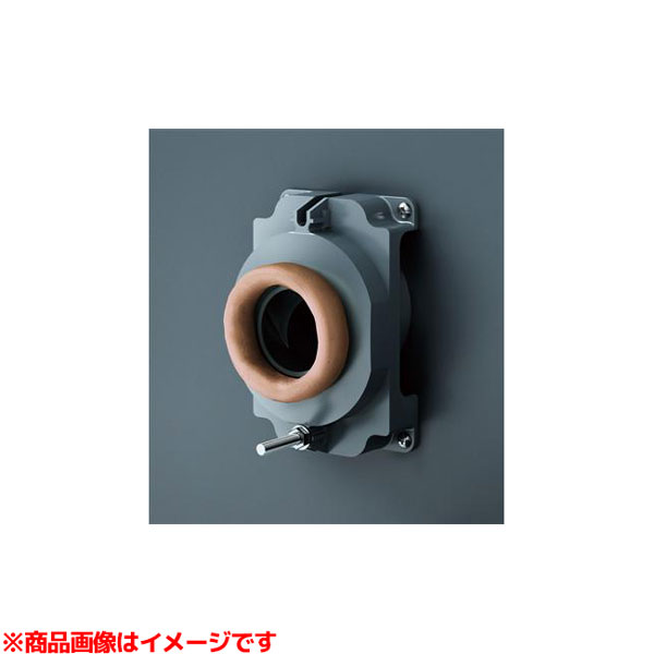 【HP900】 《TKF》 TOTO 壁排水フランジ（50塩ビ管用） ωγ0 | 住宅設備機器　tkfront