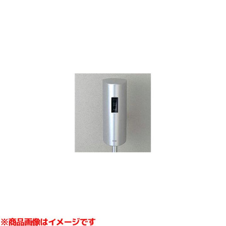 楽天市場】【TEA61ADS】 《TKF》 TOTO 小便器自動フラッシュバルブ 