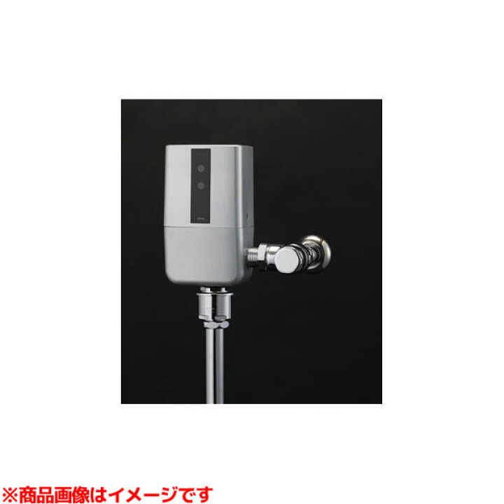 楽天市場】【TEVN30MWH】 《TKF》 TOTO 大便器自動フラッシュバルブ 