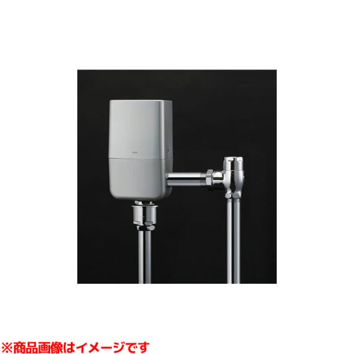 楽天市場】【TEVN30UC】 《TKF》 TOTO 大便器自動フラッシュバルブ  