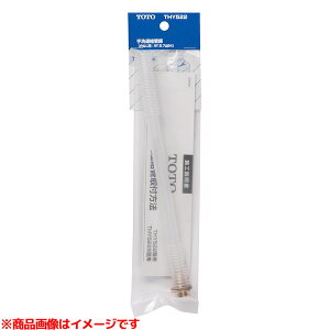 yTHY522z sTKFt TOTO AǕi˂pFW12D7R24j փ0