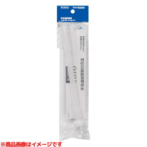 yTHY522Sz sTKFt TOTO AǕiO˂pFW19R14j փ0