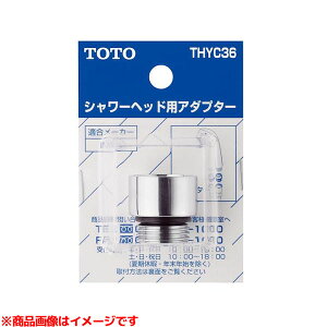 yTHYC36z sTKFt TOTO V[wbhpA_v^[iNVpj փ0