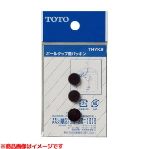 �yTHYK2�z �sTKF�t TOTO �p�b�L���i�{�[���^�b�v�p�j �փ�0