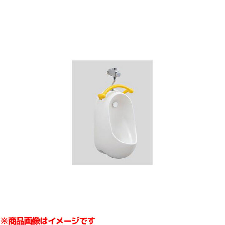 楽天市場】【U 310GY #NW1】 《TKF》 TOTO 壁掛壁排水小便器（幼児用 