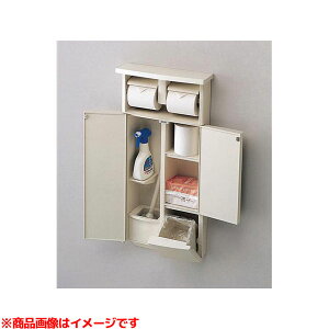 トイレ用品 Ysc26nの人気商品 通販 価格比較 価格 Com トイレ用品 Ysc26nの人気商品 通販 価格比較 価格 Com