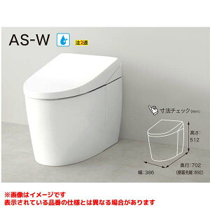 yCES9930HMW #NW1z sTKFt TOTO lIXg AS-W n  r fΉ305-540mm XeBbNR փ1