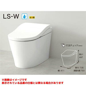 yCES9970HM #NW1z sTKFt TOTO lIXg LS-W n  r fΉ305-540mm WR փ1