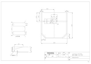 �yAB660S #HD4A�z �sTKF�t TOTO �n�C�h���Z�� �t���APUS �u���b�N�X�g�[�� �փ�1