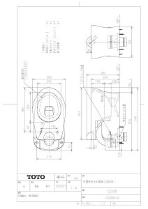 yCS300B #NW1z sTKFt TOTO ur֊icpj zCg փ0