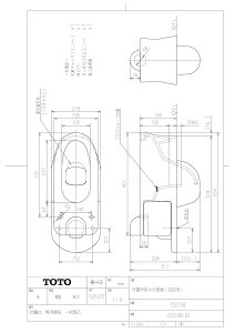 yCS310B #SC1z sTKFt TOTO ur֊icpj pXeAC{[ փ0