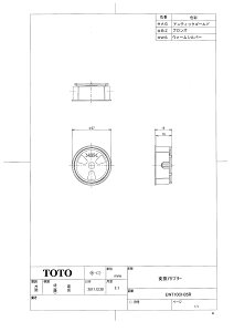 yEWT10CH35R #WSz sTKFt TOTO ϊA_v^i35j EH[Vo[ փ0