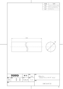 yEWT24AF32 #NFz sTKFt TOTO t[X^C肷4m 32 Cgi` փ1