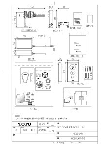 yHE10JKRz sTKFt TOTO R֊򃆃jbg փ0