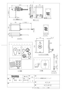 yHE15JRz sTKFt TOTO R֊򃆃jbg փ0