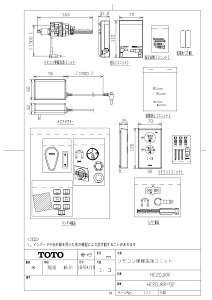 yHE20JKRz sTKFt TOTO R֊򃆃jbg փ0