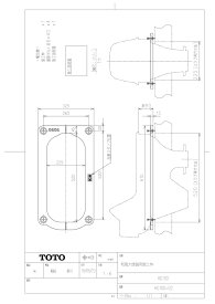 【HG100】 《TKF》 TOTO 和風大便器用施工枠 ωγ0