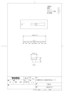 yHR800Zz sTKFt TOTO uǔr֊phUV[g փ0