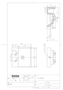 yLS721CM #NW1z sTKFt TOTO xbZʊ zCg փ0