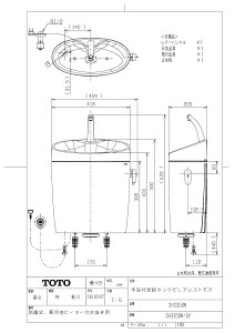 ySH335BN #NW1z sTKFt TOTO t^NsAXgEX zCg փ1