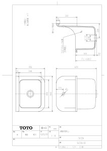 �ySK 22A #SC1�z �sTKF�t TOTO �|���p���� �p�X�e���A�C�{���[ �փ�0