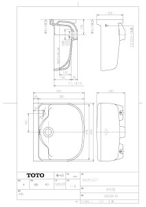 �ySK510D #SC1�z �sTKF�t TOTO �}���`�V���N �p�X�e���A�C�{���[ �փ�0