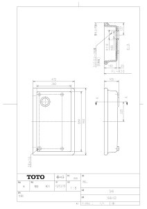 ySK 6 #NW1z sTKFt TOTO  zCg փ0