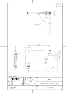 �yT130AEQF13C�z �sTKF�t TOTO �������i���݌`�A���o�[���A�A�܂A���p�j �փ�0