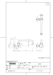 yT131LUN13Hz sTKFt TOTO i݌`AA܂AߐApApj փ0