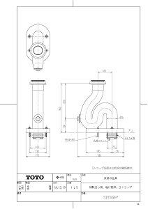 �yT37SGEP�z �sTKF�t TOTO ���r������i�|�������p�A���r�Ǘp�AS�g���b�v�j �փ�0